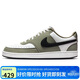 耐克（NIKE）NIKE男子百搭潮流板鞋COURT VISION LO 運動(dòng)鞋IM0459-104白色43