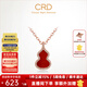 CRD克徠帝【現貨閃發(fā)】18K金項鏈女葫蘆吊墜福祿紅玉髓鏈墜鉆石 【CK00253R-單吊墜】共約4分+贈銀項鏈