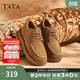 他她（TATA）冬商場(chǎng)同款男士雪地靴新款登山鞋高幫休閑男鞋VPX01DD5 棕黃 39