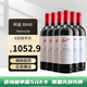 奔富（Penfolds）bin系列 赤霞珠梅洛干紅葡萄酒原瓶進(jìn)口750ml澳洲直采聚會(huì )送禮 奔富BIN8 750ml/6支裝（木塞）
