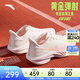 安踏馬赫5代丨減震透氣運動(dòng)鞋女專(zhuān)業(yè)跑步鞋女子中考跑鞋122515583 【馬赫5代】紙莎白/水粉橙252-5 37.5