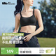 蕉下文胸內衣胸罩運動(dòng)內衣無(wú)痕美背無(wú)鋼圈聚攏內衣戶(hù)外 彈力撐緩震