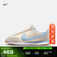 耐克女子平底翻毛皮薄底鞋復古跑鞋風(fēng)運動(dòng)鞋NIKE PACIFIC HM4771 110淡象牙白/淺軍械藍/橡皮淺褐 39