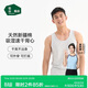 松山棉店男士背心簡(jiǎn)約純色家居外穿運動(dòng)汗衫打底睡衣涼感透氣白色180