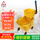 巨成云 榨水車(chē)32L 物業(yè)酒店拖把擠水桶商用拖把桶保潔洗拖布墩布柞水車(chē)清潔工具 加厚