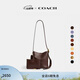 蔻馳（COACH）新款女士BLEECKER 21號水桶包單肩斜挎包大容量春季女包 B4/楓樹(shù)棕色