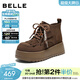 百麗（Belle）復古流蘇串珠馬丁靴女冬季新款厚底增高休閑短靴B2951DM5 咖色 35 (225mm)