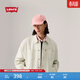Levi's【商場(chǎng)同款】李維斯新款男士牛仔夾克外套003L3 淺綠色 003L3-0004 L