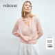 edition毛織兩件女2025春季新款亮絲羊駝毛設計感背心開(kāi)衫外套 K01柔粉色 M