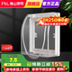 佛山照明（FSL）插座防水盒防濺盒 86型通用透明墻壁插座保護盒 防濺盒（透明款）