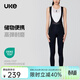 UKE女儲物背帶騎行褲長(cháng)褲 春夏拼色口袋款 戶(hù)外防曬抗菌耐磨運動(dòng)長(cháng)褲 黑色 星螢 S