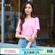 愛(ài)特愛(ài)（EITIE）時(shí)尚舒適簡(jiǎn)約繡線(xiàn)印花T恤短袖上衣夏季新款大牌女裝B2502608 珊紅65 M (160)