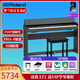 羅蘭（Roland）  RP107電鋼琴藍牙智能教學(xué)88鍵重錘成人家用立式數碼鋼琴 F107折疊式琴蓋++RH200S耳機禮包