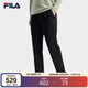 FILA斐樂(lè )官方男士針織長(cháng)褲冬季時(shí)尚休閑褲子舒適直口褲