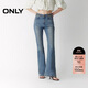 ONLY 2025夏季立體剪裁小個(gè)子高腰喇叭褲牛仔褲女|125332074