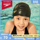 速比濤（Speedo）青少年兒童泳帽加大長(cháng)發(fā)適用純色硅膠泳帽男女童通用 黑色/綠色