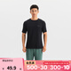 迪卡儂（DECATHLON） 速干t恤男運動(dòng)服舒適涼感短袖上衣夏季運動(dòng)t恤MSLT 經(jīng)典黑 /2025款  2XL