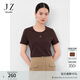 玖姿·安娜蔻活力休閑風(fēng)基礎款舒適棉柔短上衣T恤女2024夏款 蜜糖棕 M