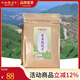 天福茗茶馨香鐵觀(guān)音 安溪烏龍茶清香型 春水秋香當季茶葉500g