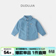 嘟嘟家男童牛仔襯衫春裝女童春季長(cháng)袖上衣兒童洋氣襯衣寶寶春春外衣童裝 牛仔藍 100