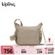 凱浦林【生日禮物】kipling女款時(shí)尚潮流背提包牛角包|GABBIE/GABB系列 GABB S-褐灰色