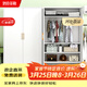 洛克菲勒家用臥室鐵皮衣柜陽(yáng)臺儲物柜置物簡(jiǎn)易鋼制更衣柜1200雙門(mén)五層