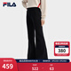 FILA 斐樂(lè )官方女士針織長(cháng)褲2026春季新款時(shí)尚休閑舒適緊身微喇褲 暗流黑-BK S 160/62A/S