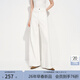 范思藍恩百搭通勤款顯瘦中腰闊腿牛仔褲女春2026新款寬松褲子1012 米白色 M