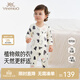 英氏（YEEHOO）嬰兒衣服春季寶寶連體衣長(cháng)袖幼兒爬服新款春秋新生兒四季哈衣 奶牛哞哞襟哈 80cm