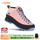 CRISPI【經(jīng)典款】意大利戶(hù)外登山鞋男春夏中幫防水徒步鞋女MONACO GTX 玫瑰粉 56001500 38