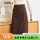 betu百圖女裝2022秋冬新款半身裙燈芯絨半身裙秋冬女高腰顯瘦百搭開(kāi)叉a字裙半身裙女2210T55 咖啡色 M