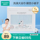 全棉時(shí)代 嬰兒浴巾 6層水洗紗布浴巾 純棉大毛巾被蓋禮盒裝 藍色115*115cm