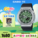 卡西歐（CASIO）手表男G-SHOCK八王子防震運動(dòng)電子日韓表送男友GBM-2100A-1A3