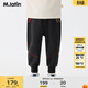 馬·拉?。∕.Latin）馬拉丁兒童褲子25秋裝新款男童女童小童簡(jiǎn)約束腳哈倫褲針織長(cháng)褲 假黑 120