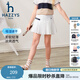 哈吉斯（HAZZYS）童裝女童兒童短褲春新款速干涼爽透氣彈力青春活力裙褲 本白 160