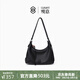 觀(guān)意【孟羽童同款】詩(shī)囊hobo狗牙女包輕奢單肩斜挎腋下包女情人節禮物 青衣黑-小號【現貨速發(fā)】 高級小眾生日禮物女