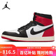 Jordan消失的飛翼AJ1 High OG男王嘉爾同款運動(dòng)鞋DZ5485-106黑腳趾42.5