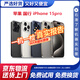 Apple【一機一檢】Apple iphone15promax 蘋(píng)果15promax 蘋(píng)果15pro  二手手機 二手蘋(píng)果手機 國行5G 蘋(píng)果 iphone15pro【顏色查看報告】 128G【免息零