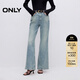 ONLY2025秋季新款通勤百搭時(shí)尚高腰喇叭褲牛仔褲女|125132169 J3A 復古牛仔210洗水 XS XS標準褲長(cháng)