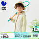 迷你巴拉男童女童加絨連帽外套春季新款寶寶撞色時(shí)尚保暖上衣 淺卡其50311 110