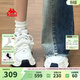 卡帕（Kappa）女鞋厚底網(wǎng)面老爹鞋子女2026春季新款透氣百搭跑步鞋休閑運動(dòng)鞋女 經(jīng)典白/海昌藍 37