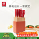 雙立人（ZWILLING）Now S刀具套裝菜刀水果刀砍骨刀剪刀磨刀棒切菜刀廚具7件套石榴紅 AB款剪刀隨機發(fā)貨