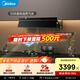 美的（Midea）【蒸汽洗AK7pro颶風(fēng)版】抽吸排油煙機30風(fēng)量頂側一體歐式變頻煙機AK9 PRO【推薦灶AK7】以舊換新