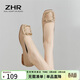 ZHR單鞋女軟平底淺口豆豆女鞋仙女風(fēng)輕便懶人鞋一腳蹬 AH95F 杏色 36