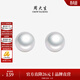 周大生淡水珍珠耳釘新款925銀飾耳環(huán)復古送女友生日禮物 S925銀飾珍珠耳釘7-7.5mm(配銀耳堵）