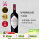 費利曼TA92 阿根廷進(jìn)口阿翡羅酒莊AchavalFerrer馬爾貝克干紅葡萄酒紅酒