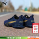 彪馬（PUMA）男鞋 新款復古運動(dòng)鞋緩震回彈健身登山慢跑鞋休閑競速鞋子跑步鞋 【cell緩震回彈科技】Voltaic Evo/主推款 42 270/8