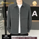 名郎奢級品質(zhì)夾克男士春秋款時(shí)尚休閑翻領(lǐng)外套純色潮牌百搭工裝上衣服 深灰色 【現貨速發(fā) 退換包郵】 M 110-125斤