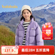 巴拉巴拉兒童羽絨服男童女童冬裝保暖寶寶外套學(xué)院風(fēng)校服親子裝潮 紫白色調00471（白鴨絨） 180 cm（充絨量163g）