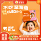 圣迪樂(lè )村OMEGA-3鮮雞蛋20枚禮盒裝凈重2斤 雞蛋牛奶早餐搭檔